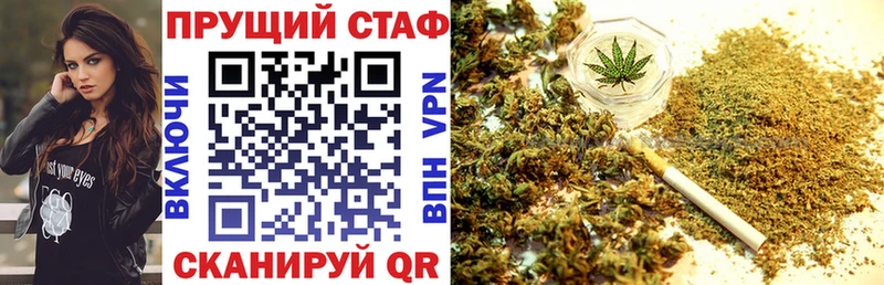 Что такое Верхний Уфалей ГАШИШ  Alpha PVP  МДМА  Меф  Амфетамин 