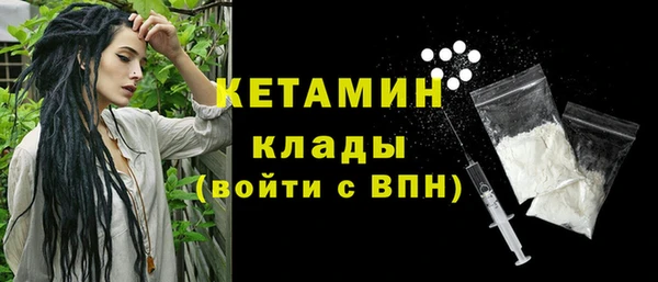 jwh Балахна