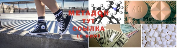 jwh Балахна