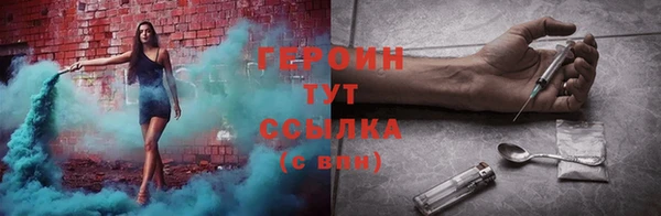 первитин Баксан