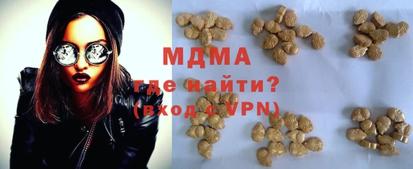 jwh Балахна