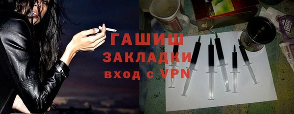 первитин Баксан