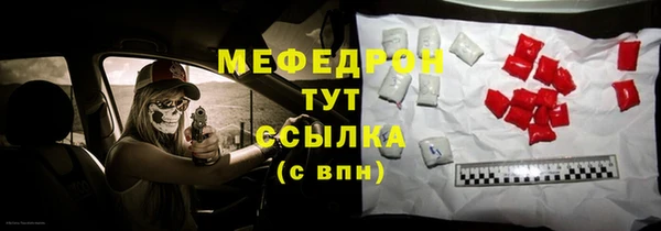 синтетический гашиш Семилуки