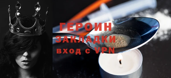 jwh Балахна
