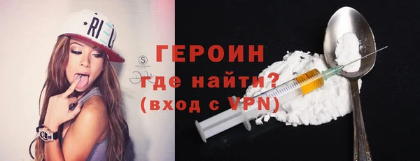 jwh Балахна