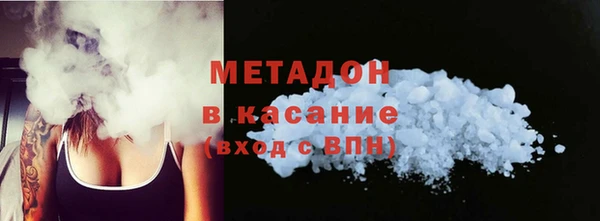 спиды Семикаракорск