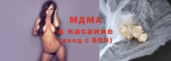 jwh Балахна