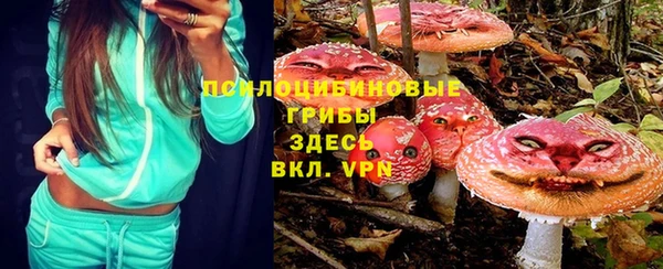 первитин Баксан