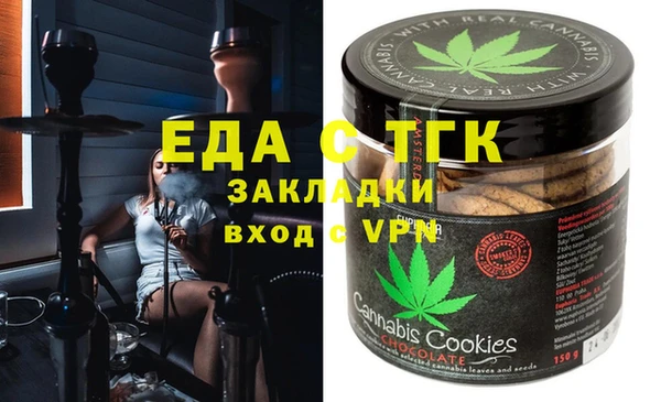 спиды Семикаракорск