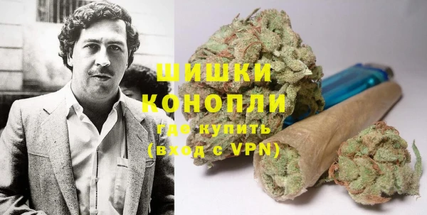 ALPHA PVP Балабаново
