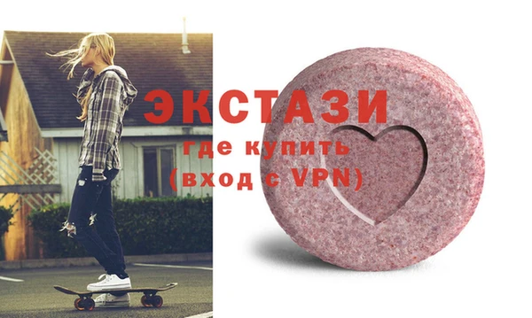 кокаин Семёнов