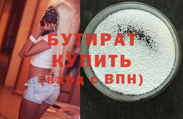 jwh Балахна