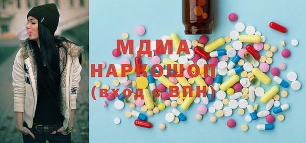 jwh Балахна