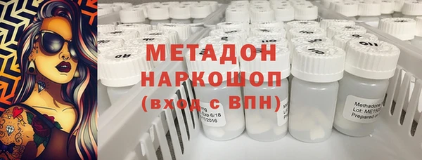 jwh Балахна
