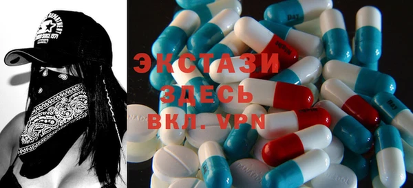 первитин Баксан