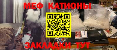 ECSTASY Апрелевка