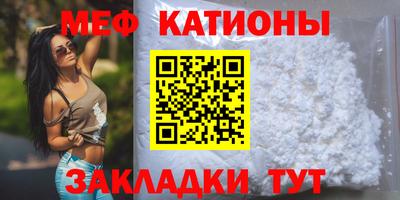 скорость Абинск