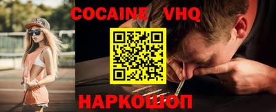 прущие грибы Апшеронск