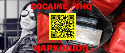 тгк Азнакаево