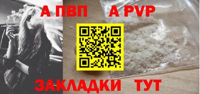 ECSTASY Апрелевка