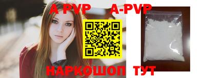 MESCALINE Аргун