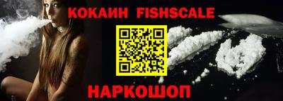 гашик Балашиха