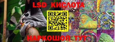 ECSTASY Апрелевка