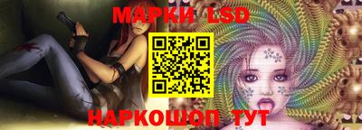прущие грибы Апшеронск