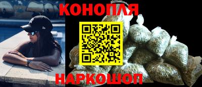 MESCALINE Аргун