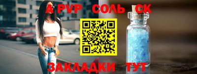 хмурый Азнакаево