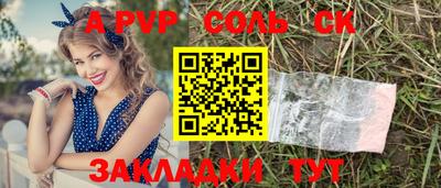 кокаин колумбия Абакан