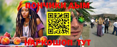 ECSTASY Апрелевка