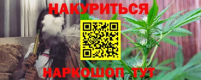 кокаин колумбия Абакан