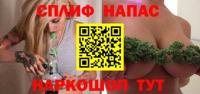 тгк Азнакаево