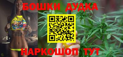 MESCALINE Аргун