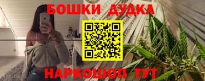 тгк Азнакаево