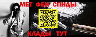 MESCALINE Аргун