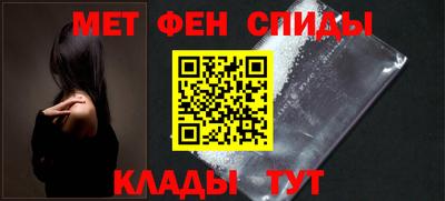 ECSTASY Апрелевка