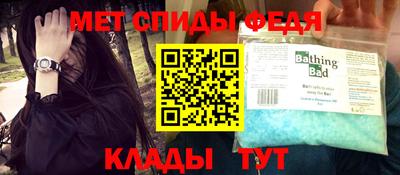 ECSTASY Апрелевка