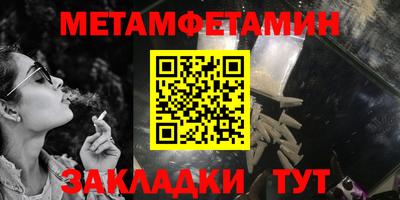 MESCALINE Аргун