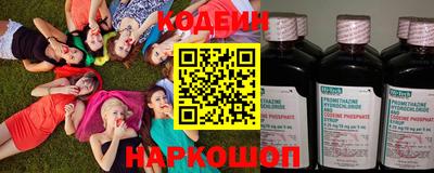 прущие грибы Апшеронск