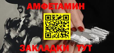 ECSTASY Апрелевка
