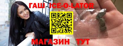 ECSTASY Апрелевка