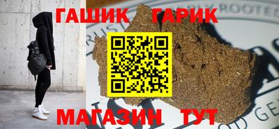 MESCALINE Аргун