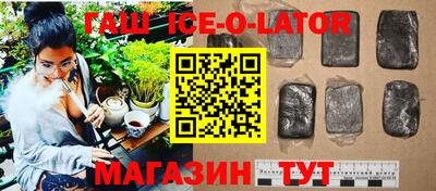 прущие грибы Апшеронск
