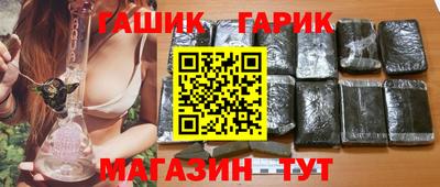MESCALINE Аргун