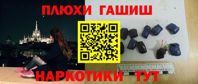 кокаин колумбия Абакан