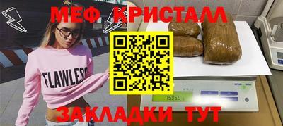 кокаин колумбия Абакан