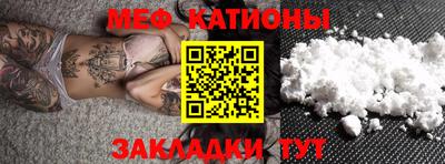 ECSTASY Апрелевка