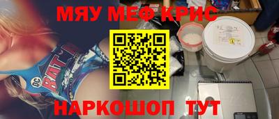 ECSTASY Апрелевка